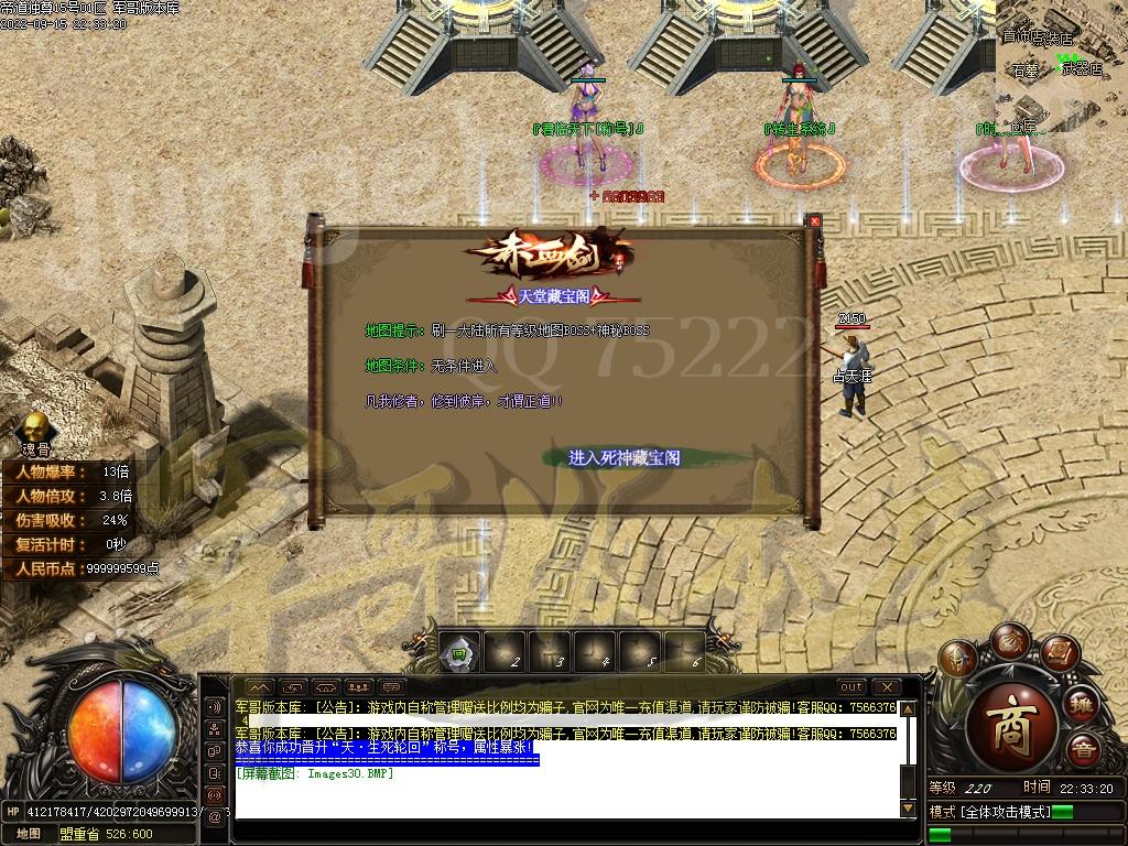 1663323157611026.jpg