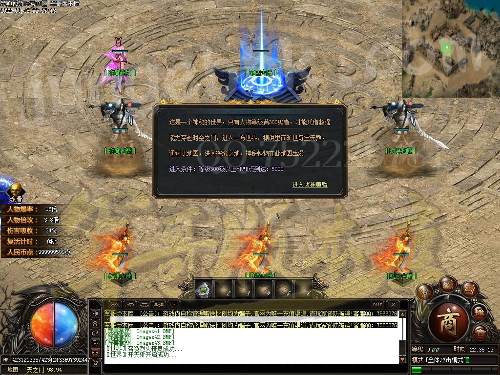 1663323160421055.jpg