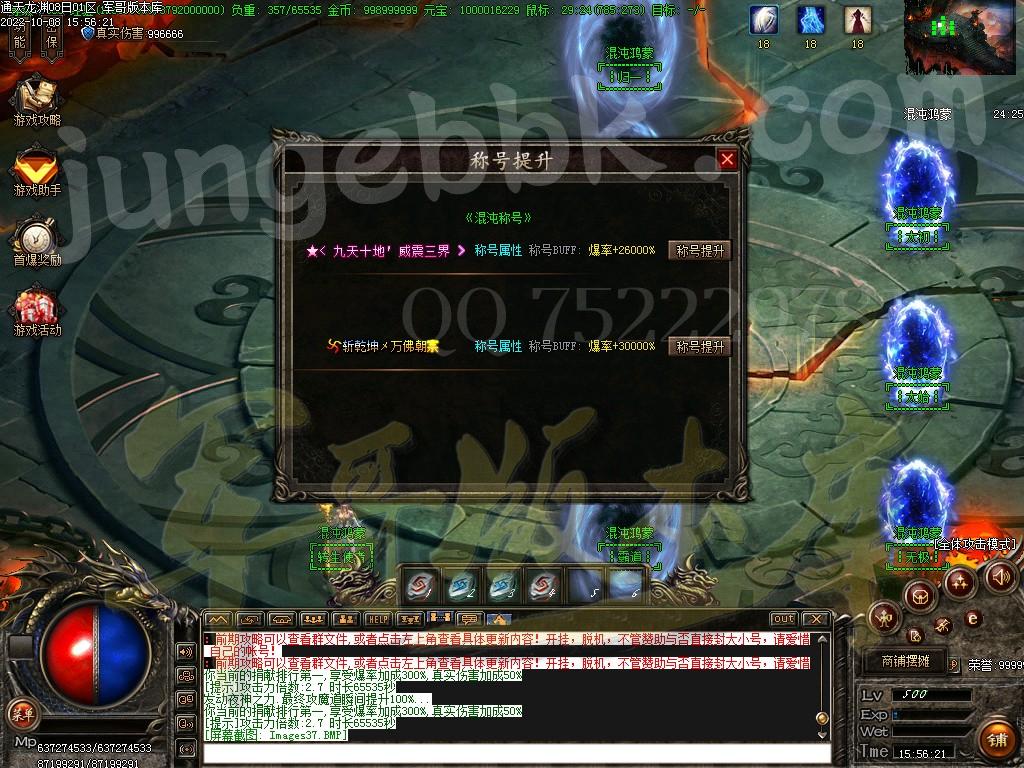 1665227675121915.jpg