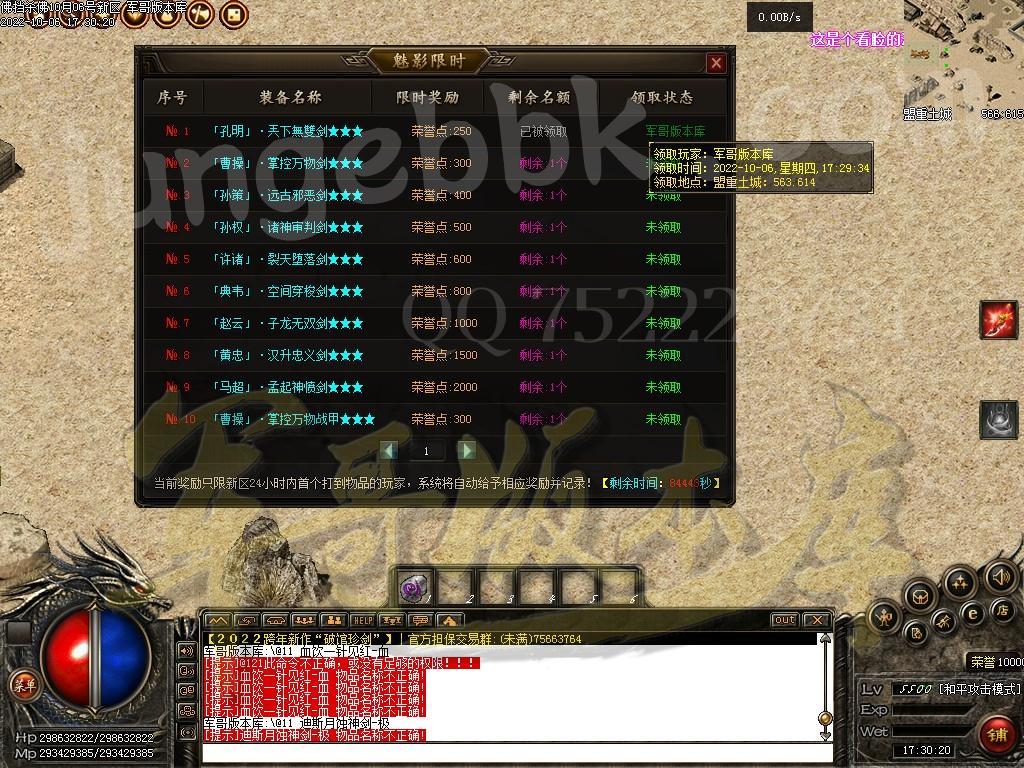 1665060342741501.jpg