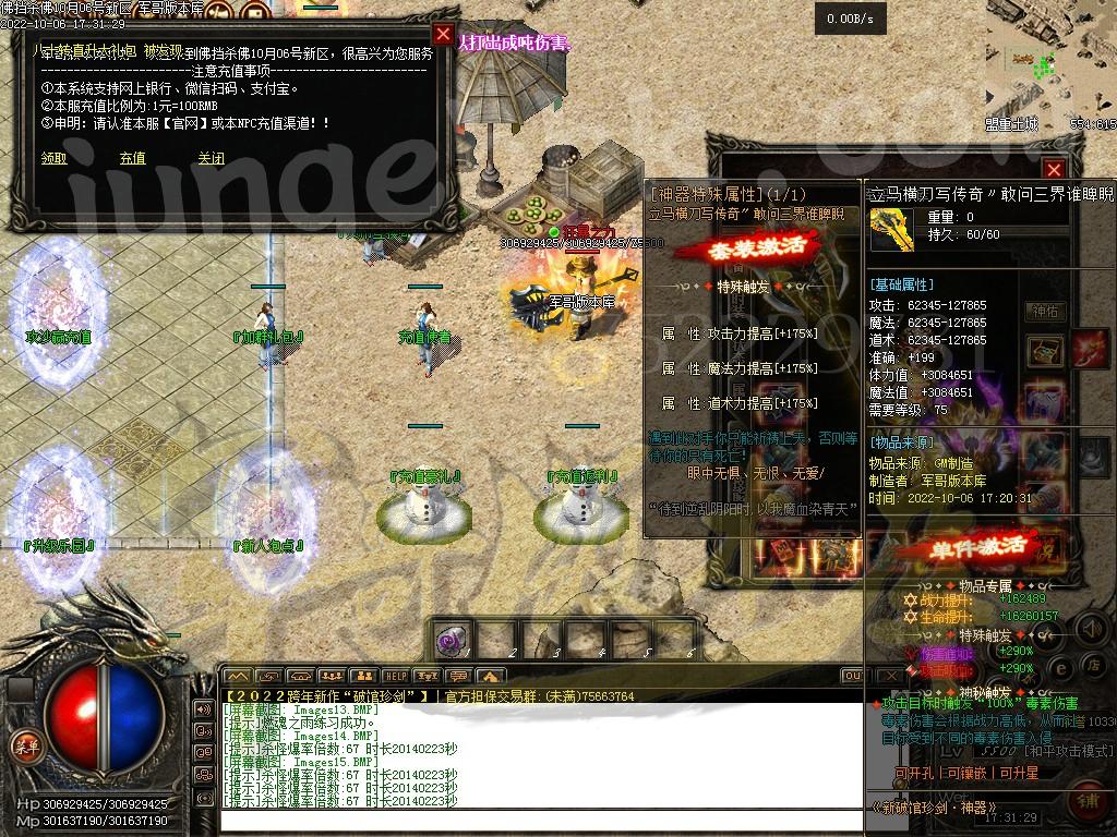 1665060343214697.jpg