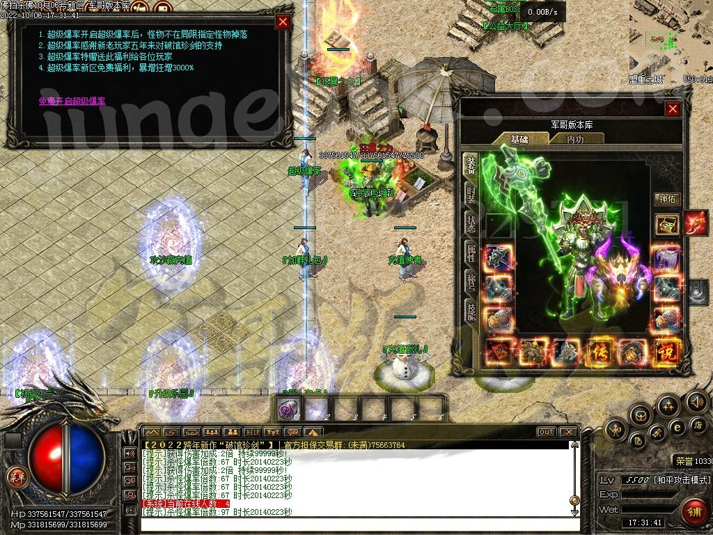 1665060344661817.jpg