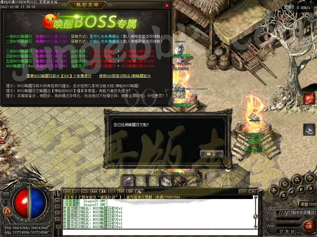 1665060344428962.jpg