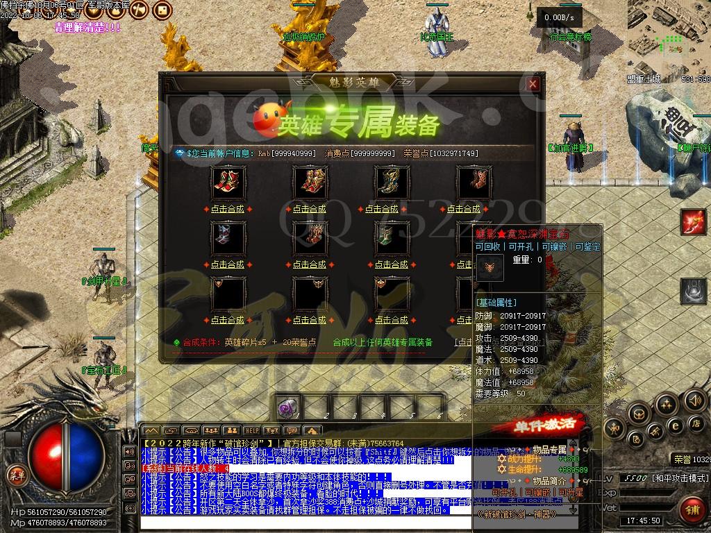 1665060345657850.jpg