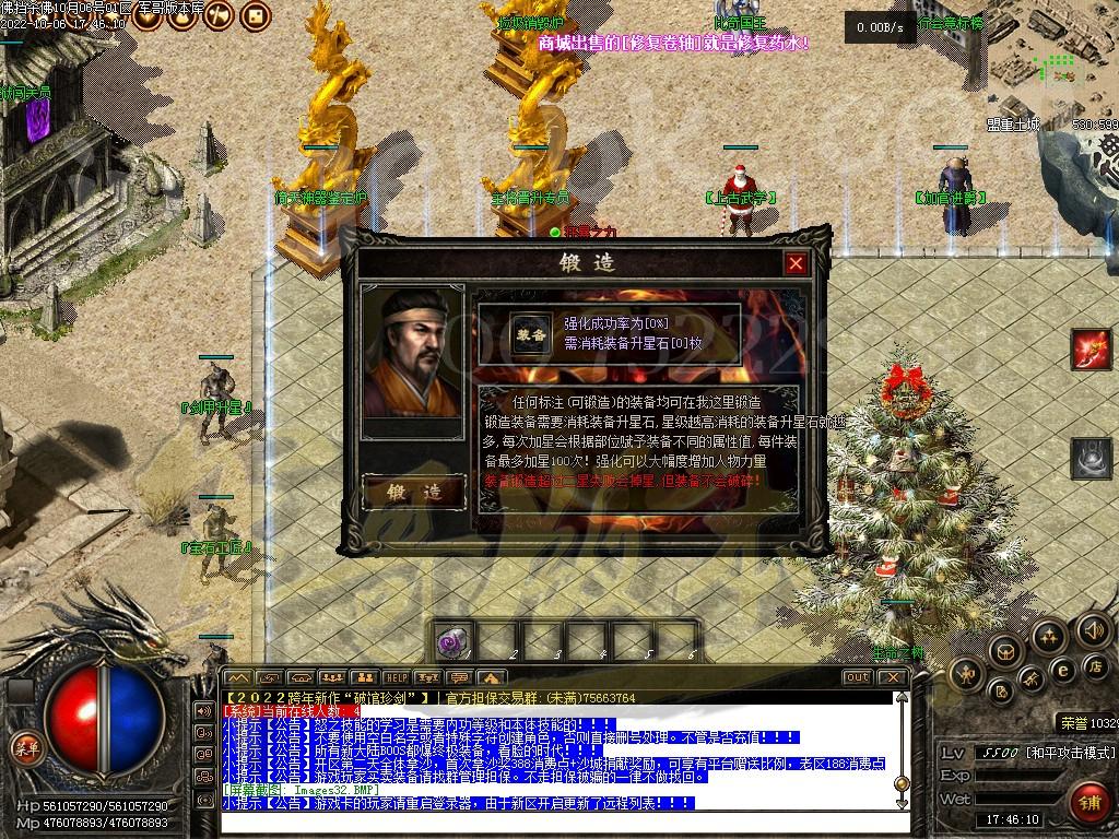 1665060345361341.jpg