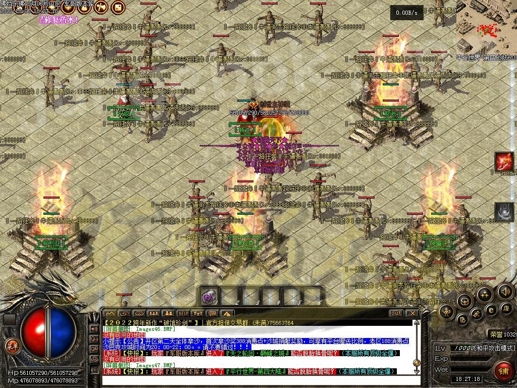 1665060346156735.jpg