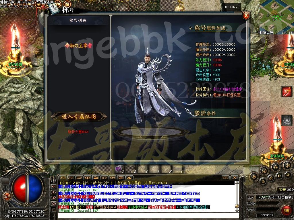 1665060347357111.jpg