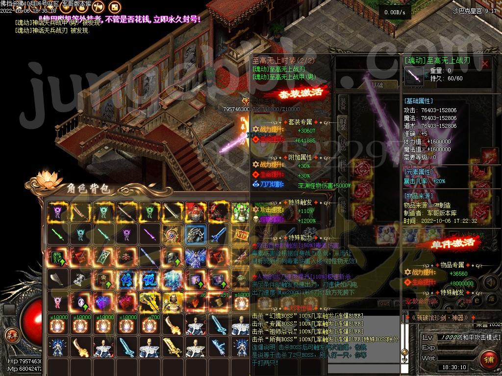 1665060347599880.jpg
