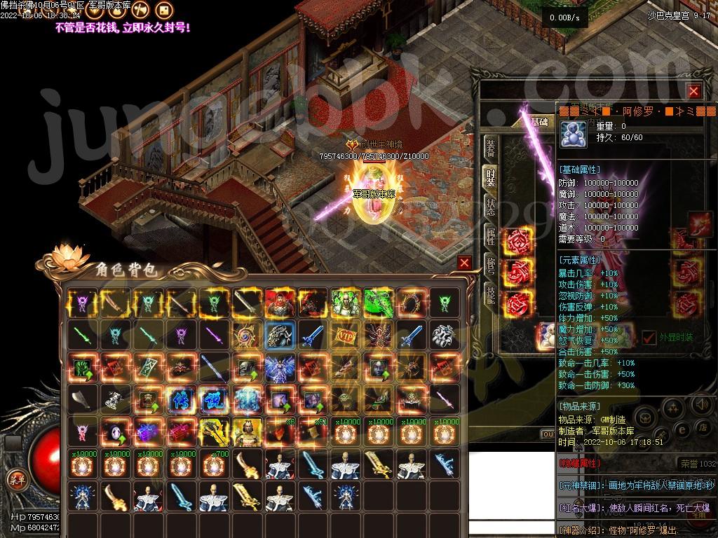 1665060348683554.jpg