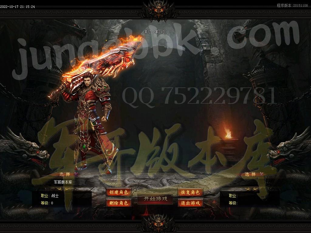 1666061104109816.jpg