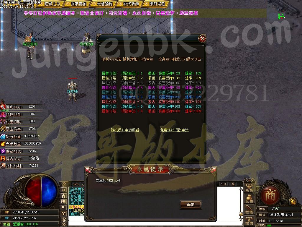 1666155271471080.jpg