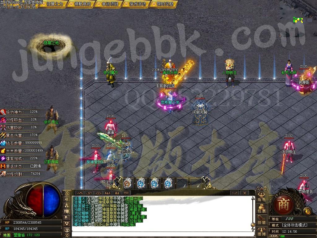 1666155271879154.jpg
