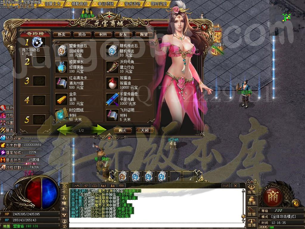1666155272903015.jpg
