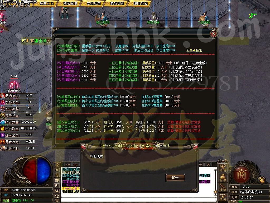 1666155272983921.jpg
