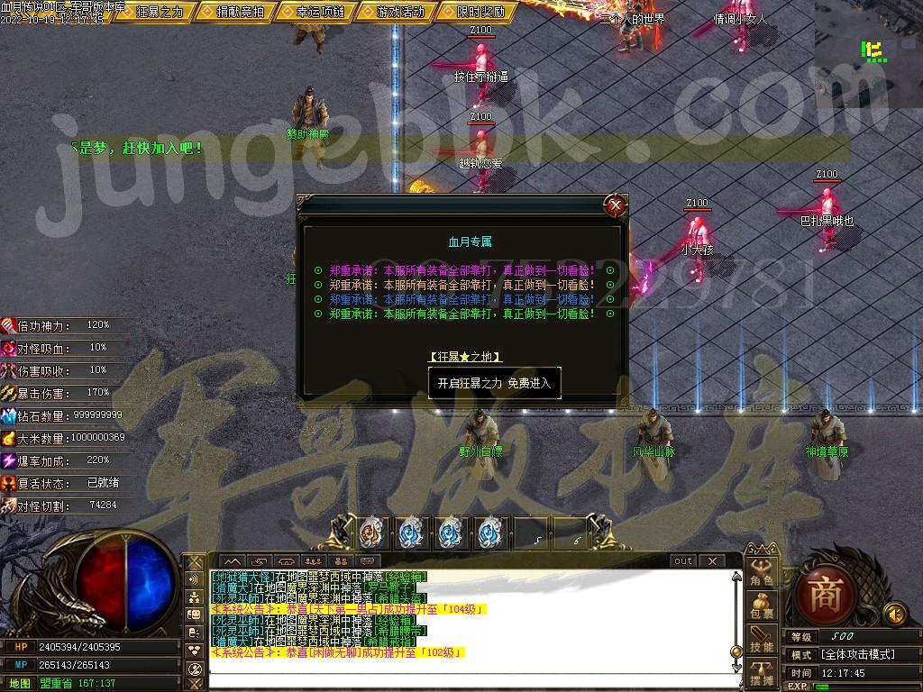 1666155273408999.jpg