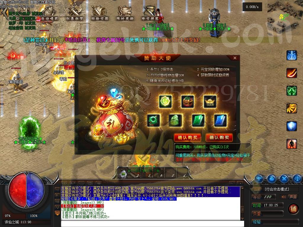 1661680174104472.jpg