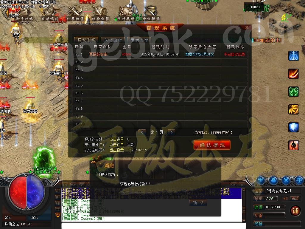 1661680174963683.jpg