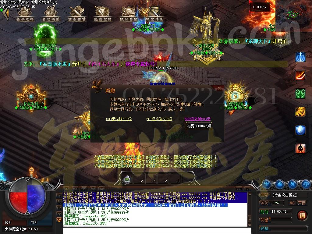1661680176705774.jpg