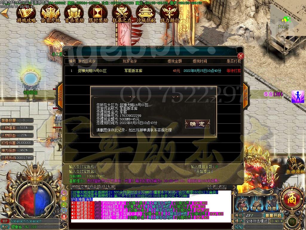 1660544248324961.jpg