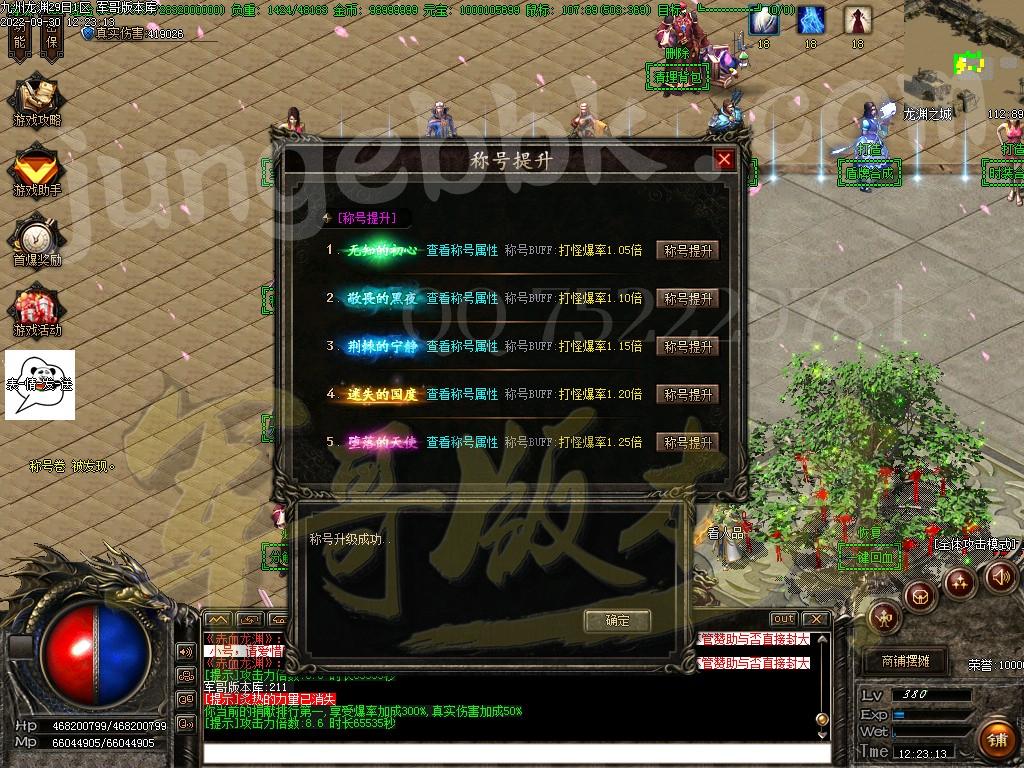 1664524199402112.jpg