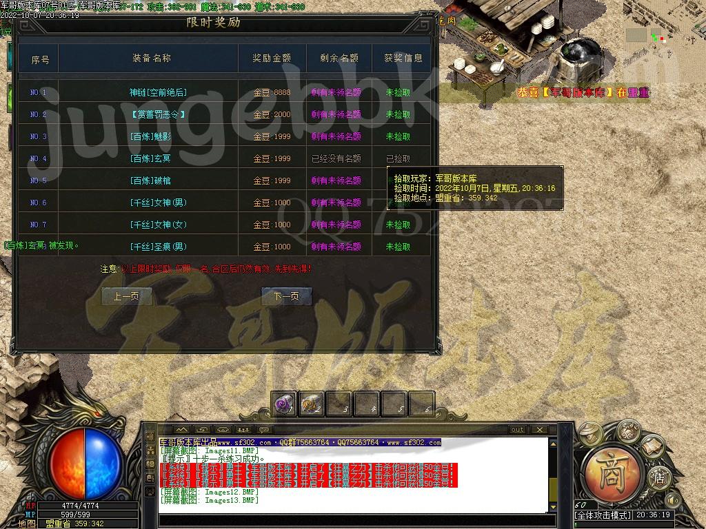 1665150700730323.jpg