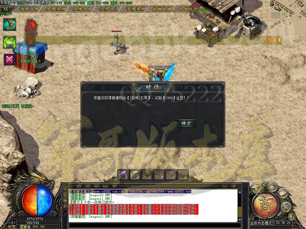 1665150700502730.jpg
