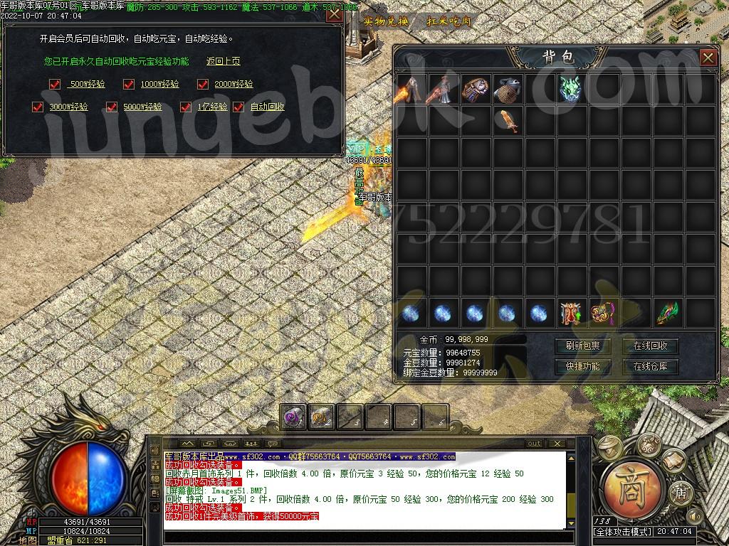 1665150712578227.jpg