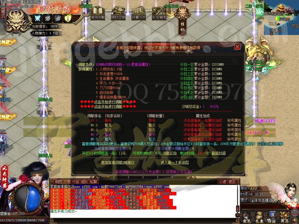 1666700481993400.jpg
