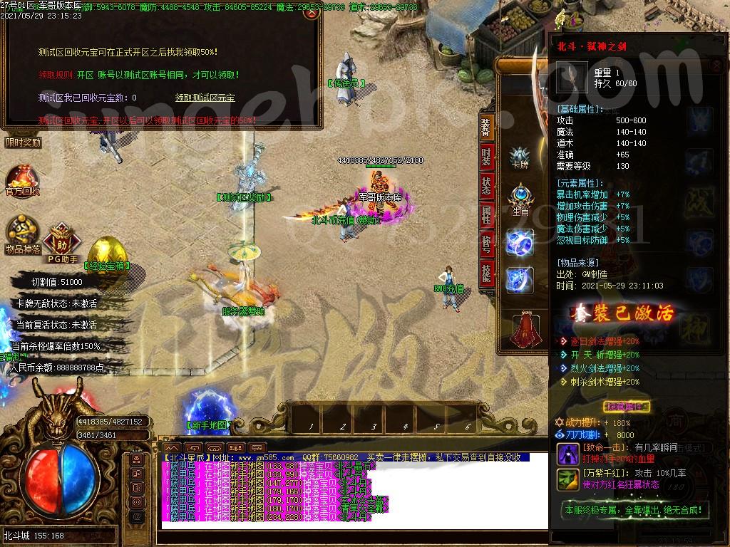 1622342209394198.jpg