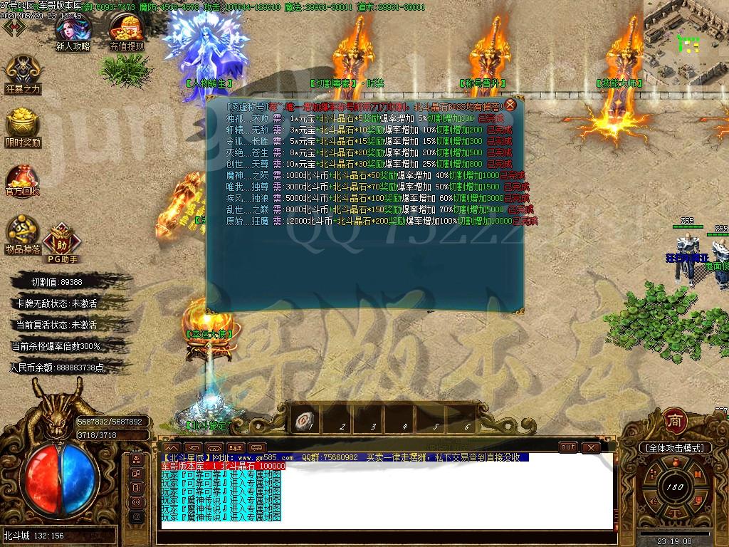 1622342211794144.jpg