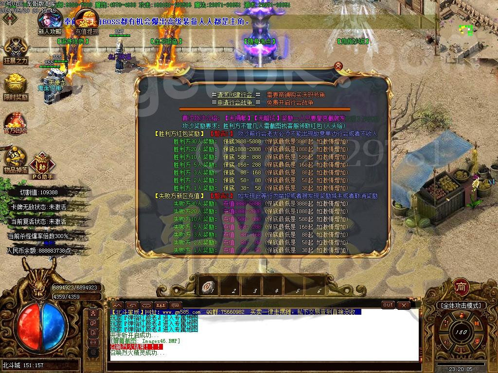 1622342211950208.jpg