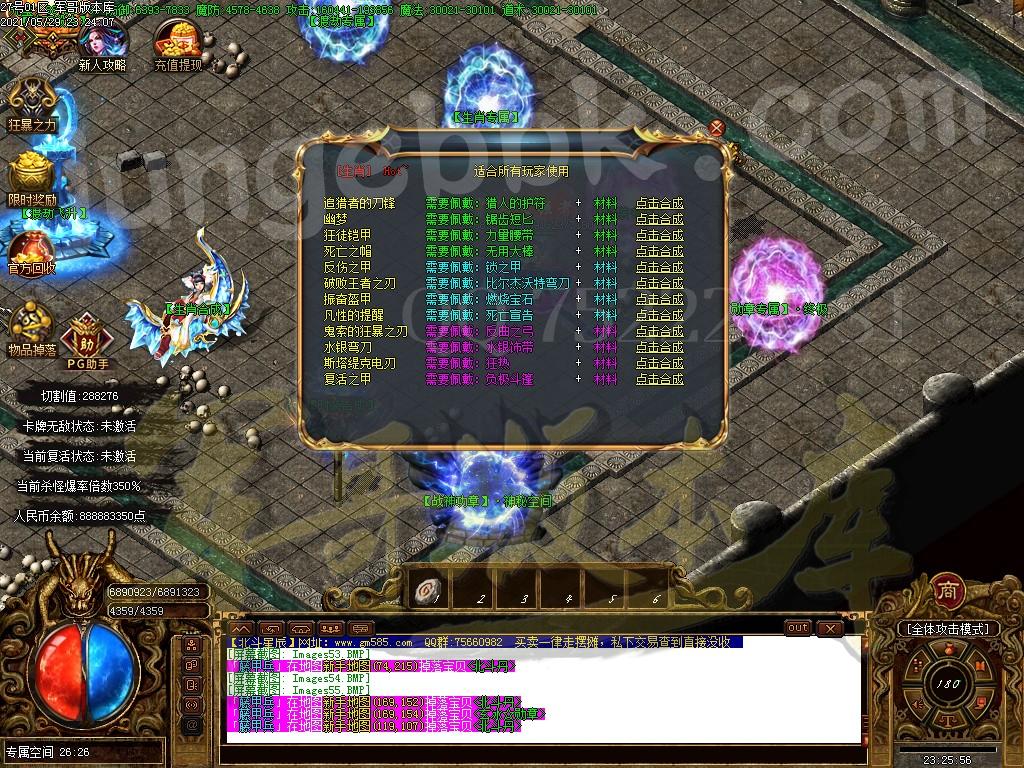 1622342212634124.jpg