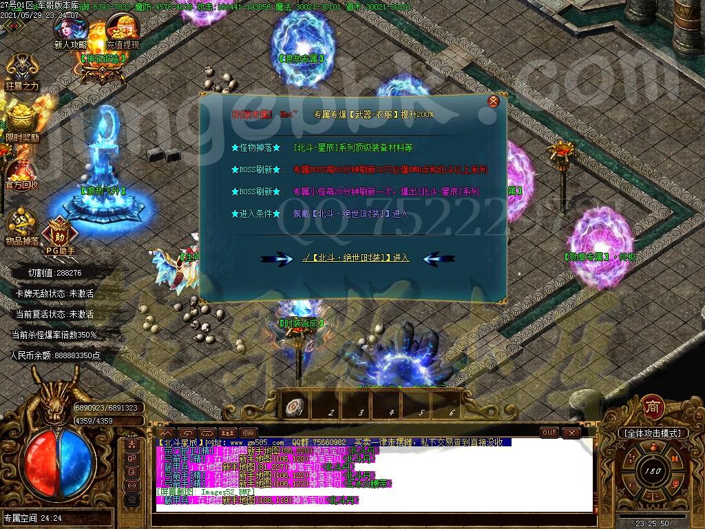 1622342212769414.jpg