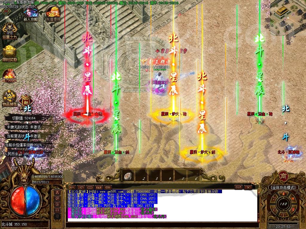1622342213235250.jpg