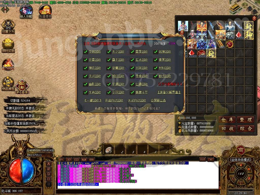1622342213645404.jpg