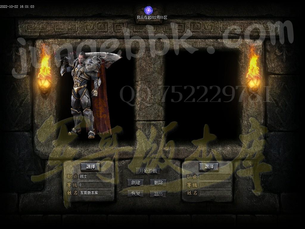 1666437386325669.jpg