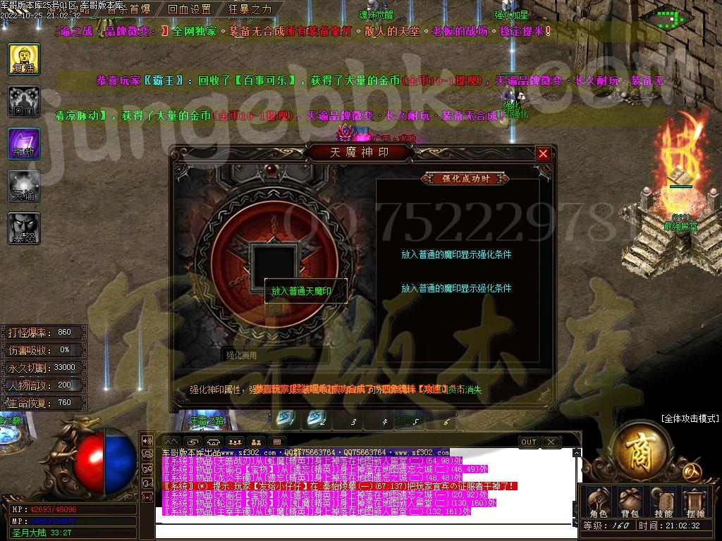 1666761766272498.jpg
