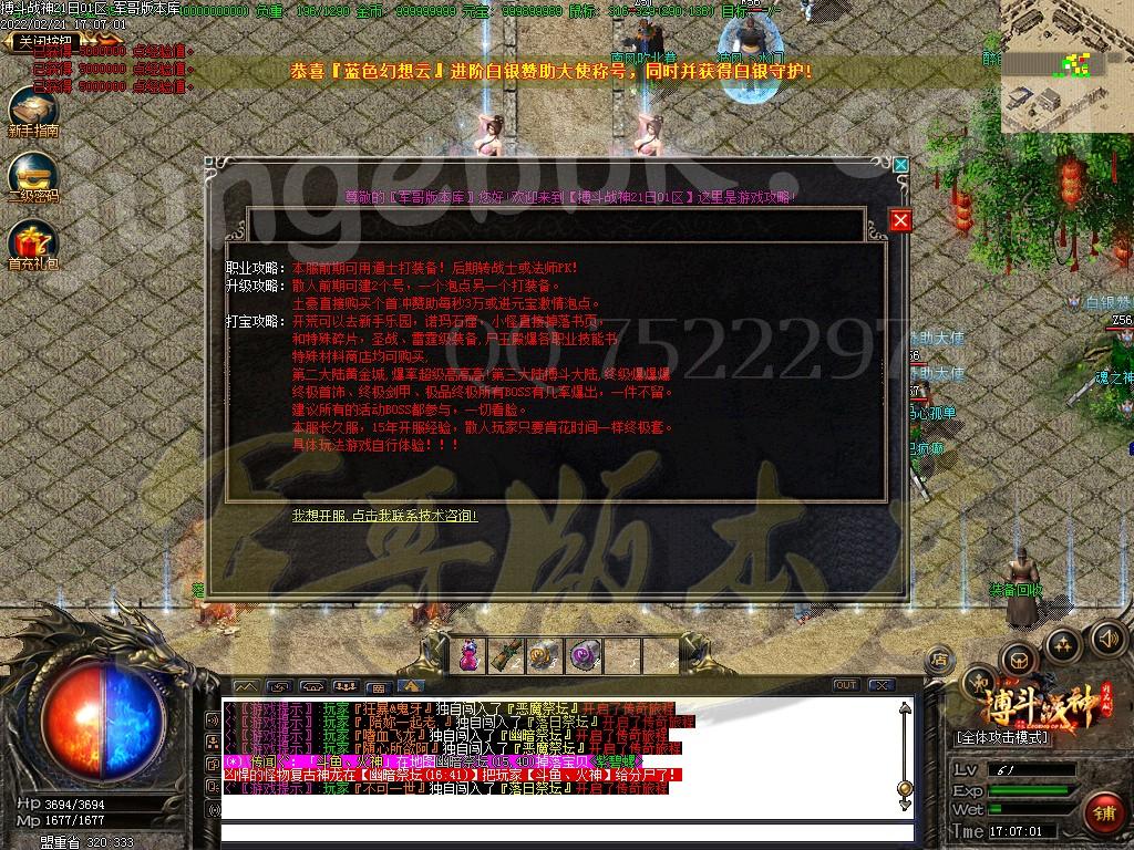 1645534785283497.jpg