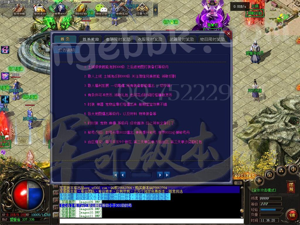 1667285900432849.jpg