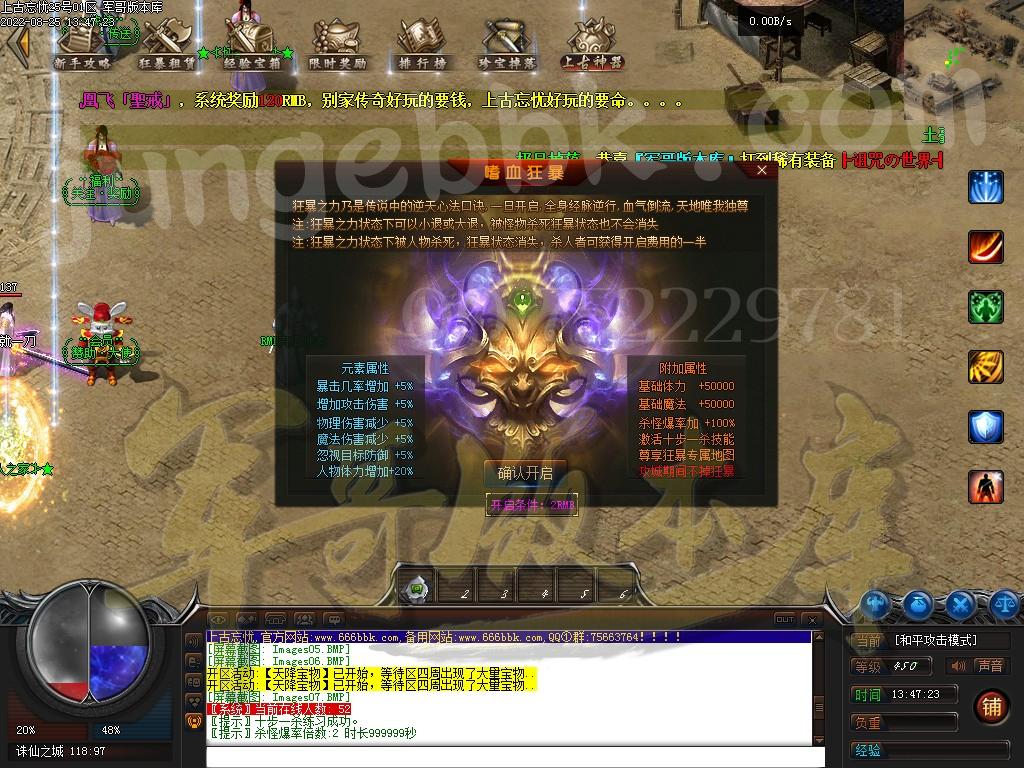 1661410542168809.jpg