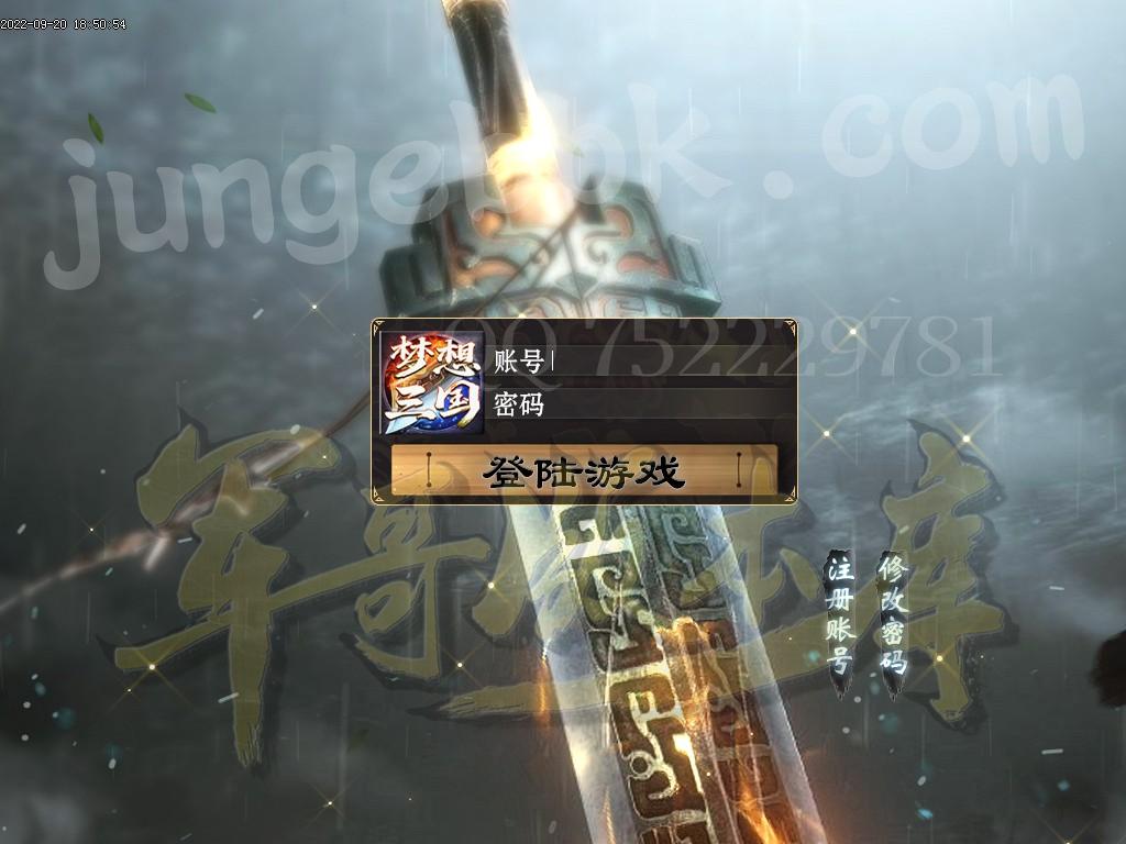 1663729034601432.jpg