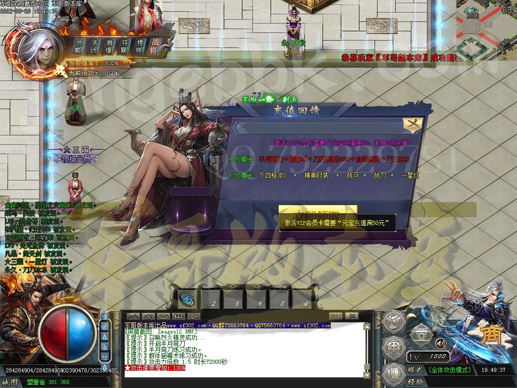 1663729045955644.jpg