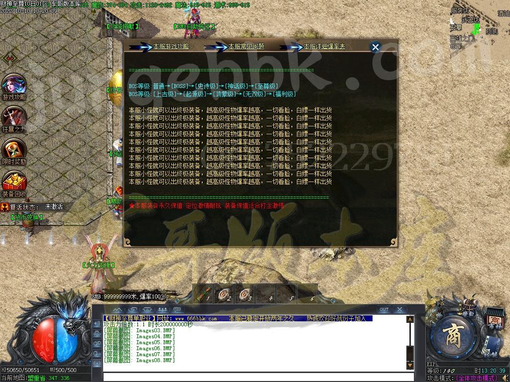 1665389036136826.jpg