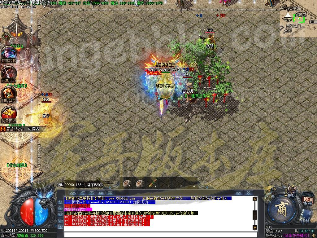 1665389038302513.jpg