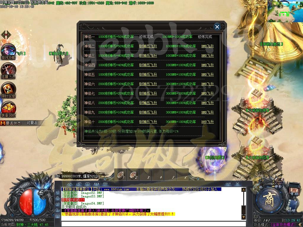 1665389040123404.jpg