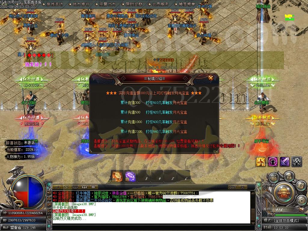 1664178938597362.jpg