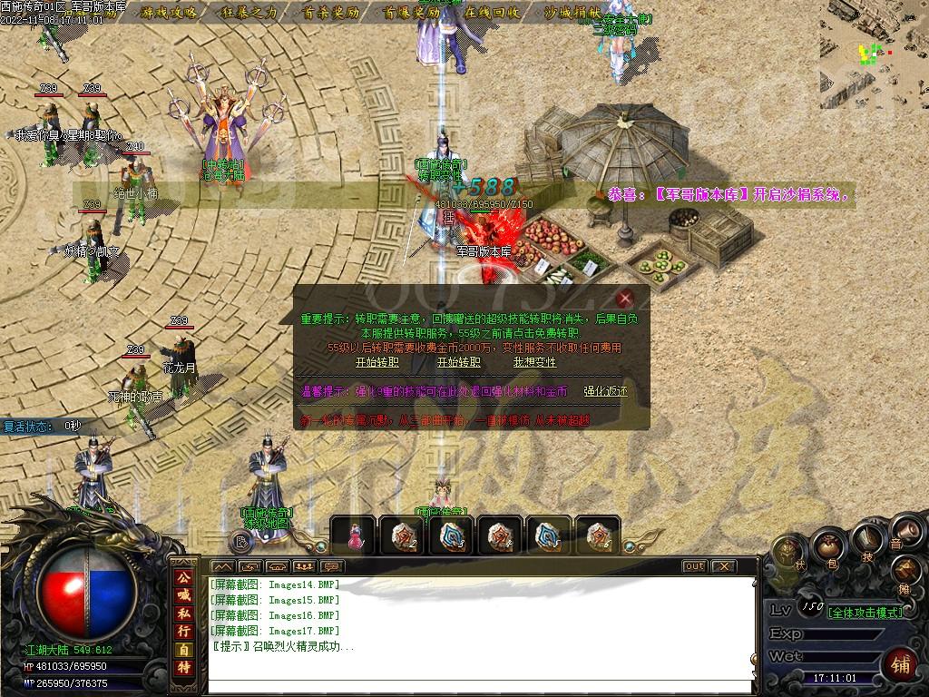 1667903324404899.jpg