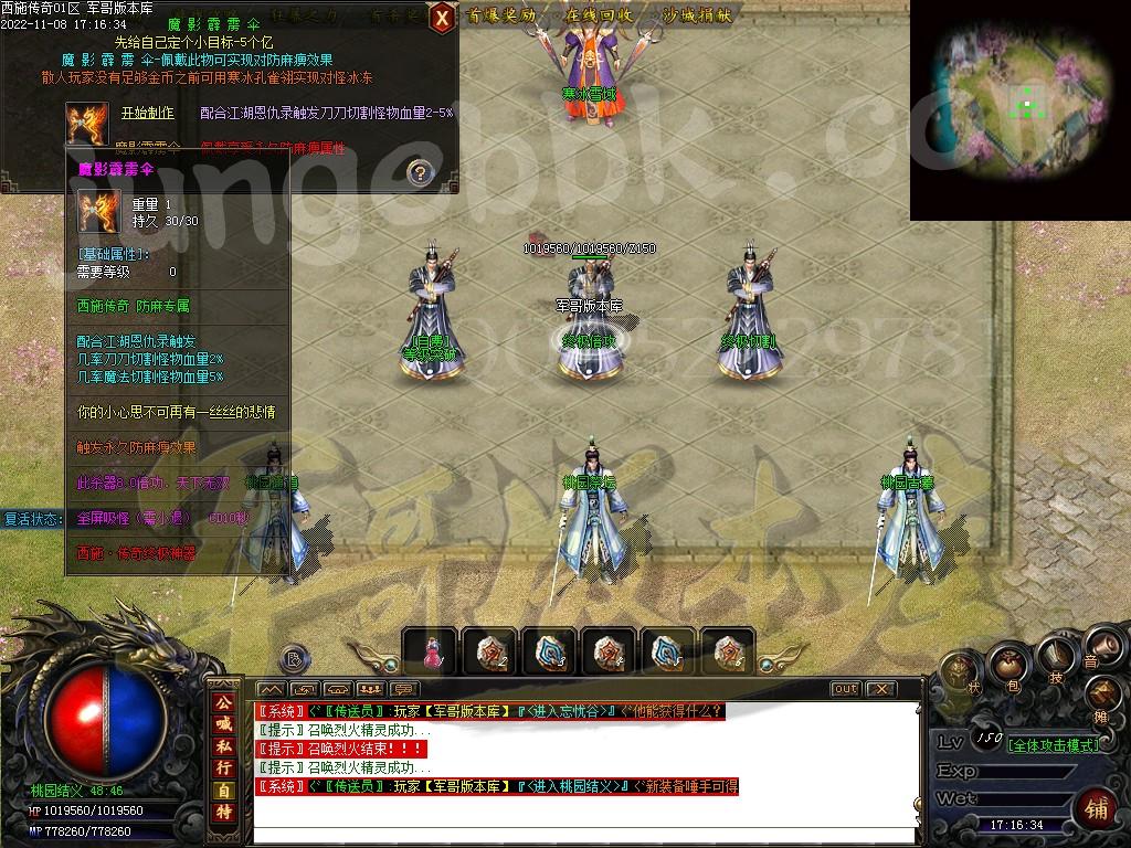 1667903326167836.jpg