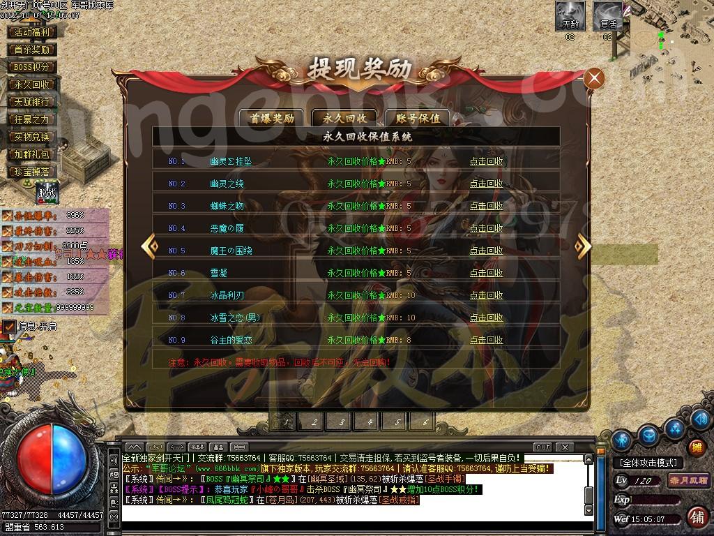 1665131275531182.jpg