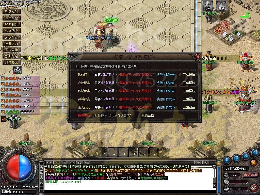 1665131276427349.jpg